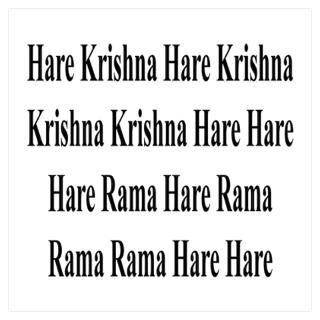 Wall Art  Posters  HARE KRISHNA MANTRA Poster