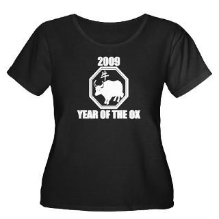 New Years 2009   Year Of The Ox T
