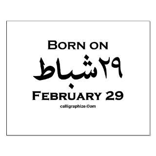 February 29  Custom Arabic Calligraphy   Calligraphize