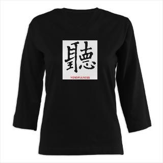 Mindfulness T shirt & Gift  Zen Shop T shirts, Gifts & Clothing