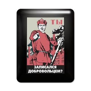 Propaganda T shirt, Propaganda T shirts : Soviet Gear T shirts, T