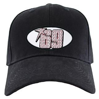 Amr Designs Gifts  Amr Designs Hats & Caps  NH69inside69 Baseball