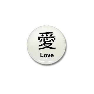 10 pack $ 14 99 japanese love symbol mini button 100 pack $ 76 99