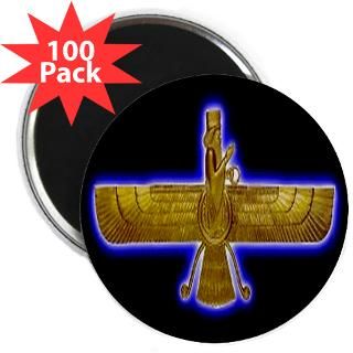 faravahar 2 25 magnet 100 pack $ 103 99
