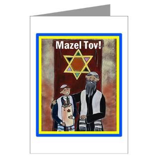 Bar Mitzvah Invitations/Announcements (6 cards) for
