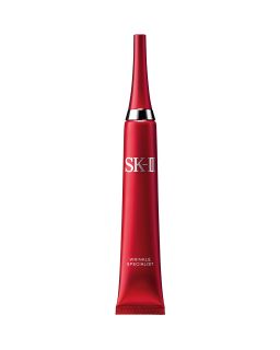 sk ii wrinkle specialist serum price $ 175 00 color no color quantity