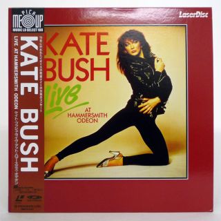 Japan LD Kate Bush Live at Hammersmith Odeon April 79