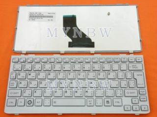 New Toshiba Satellite NB200 NB205 Keyboard Arabic Silver