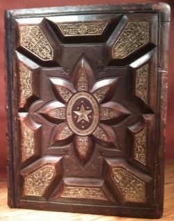 HOLY FAMILY BIBLE UNMARKED GUSTAVE DORE WOOD PLATES KING JAMES LEATHER