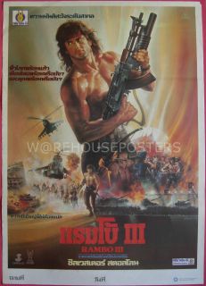 Rambo III Sylvester Stallone Thai Movie Poster 1989