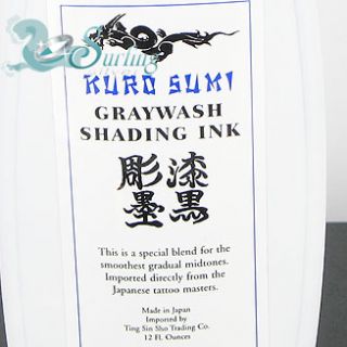 will receive 1 12oz Bottle of Authentic Kuro Sumi Graywash tattoo ink