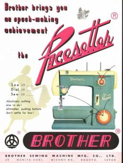 source this is japan this is a 1958 print ad for brother sewing