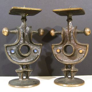 Mid Century Modern Heavy Abstract Bronze Candlestick Holders Figural