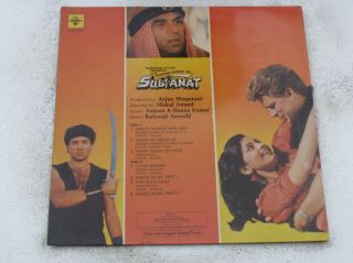 Sultanat KALYANJI Anandji LP Record Bollywood India 854