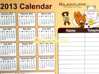 2013 San x Rilakkuma Relax Bear Large Wall Calendar B