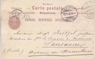 Switzerland 1884 Lausanne and 1874 Veytaux Two PS Cards