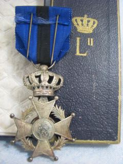 WWII Order of Leopold II Knight Cross in Silver Belgium