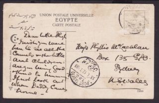 Rue de Lesseps Port Said c1912 Old Egypt Postcard