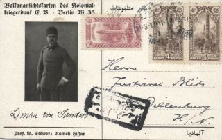 Rumelihisari German WWI General Liman Von Sander 1910s Stamps