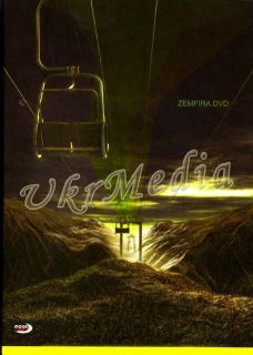 Russian DVD Zemfira Best Video Clips 2007