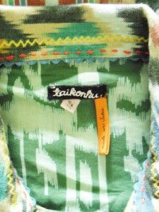 Anthropologie Debonaire Blazer 12 / L Jacket Green Ikat Swing Coat