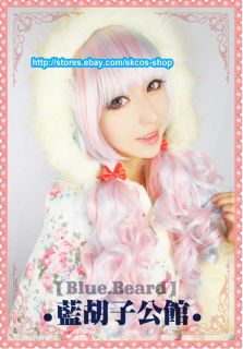Lolita Cosplay Wig Blue Mix Pink Colour