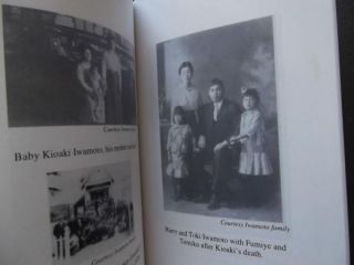 RARE WW2 Book Vanished Lompocs Japanese John McReynolds