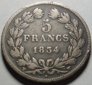 MONARCHY of FRANCE, Silver FIVE FRANCS, Lille Mint, LOUIS PHILIPPE I
