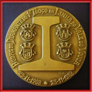Train / Railway / Locomotive / King Manuel II / BIG Bronze Medal