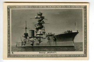 146331 Navy Red Fleet Battleship Marat Old Photo Card