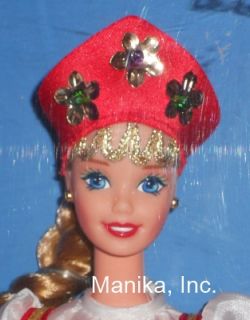 1997 Russian (Second Edition) Dolls of the World Barbie DOTW by Mattel