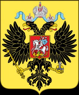Russia Nicholas I Ducat 1828 Saint Petersburg Mint Gold Oro or 183