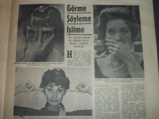 Giant cvr Sophia Loren John Wayne Martine Carol Vera Nepy 32641