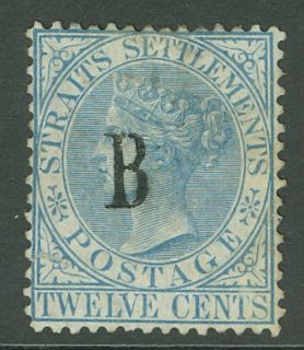 BANGKOK  1882. Stanley Gibbons #8 Used. Nice stamp but with tiny thin