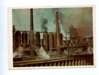 USSR Kuznetsk Iron and Steel Plant Blast Furnace Old PC