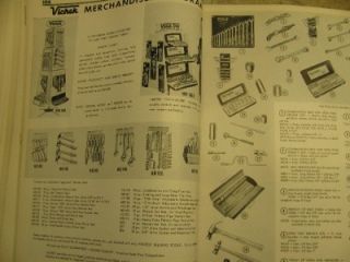 McCune Farm Equipment Catalog 1961 Tools Tillage Engine