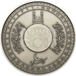 MECCA QIBLA COMPASS Magnetic COTY Coin Of The Year 2012 Silver 1000