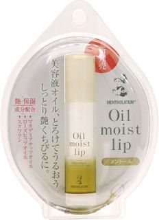 Mentholatum Japan Oil Moist Lip Essence Cream Menthol