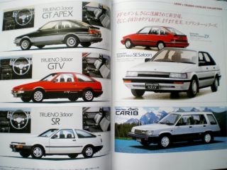 SHIPPING! TOYOTA AE86 LEVIN & TRUENO OWNERS BIBLE wheels BOOK JAPANESE