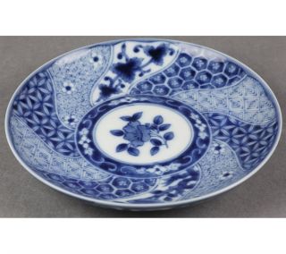 Superb Vintage Japanese Arita Porcelain Dish Early 20th C