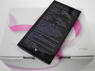 New DoCoMo Panasonic P 05D Eluga Disney Android Smartphone Waterproof
