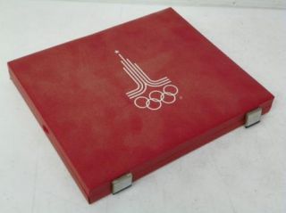 28 Silver Coins 1980 Moscow Olympic Commemorative Set 90 Silver B262