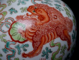Chinese Antique 18th C Porcelain Polychrome Bottle Vase Signed 67388