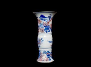 Pair Chinese 19c Blue and White Porcelain Beaker Vase Underglaze Red