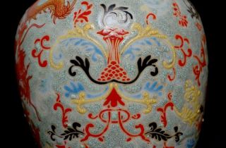 Antique Chinese Porcelain 18th C Qing Famille Rose Vase Dragon 319PA