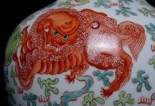 Chinese Antique 18th C Porcelain Polychrome Bottle Vase Signed 67388
