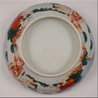 Superb 18th C Chinese Export Porcelain Judgment of Paris Bowl