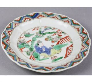 RARE Antique Chinese Transitional WuCai Figural Dish Chongzhen 17th C