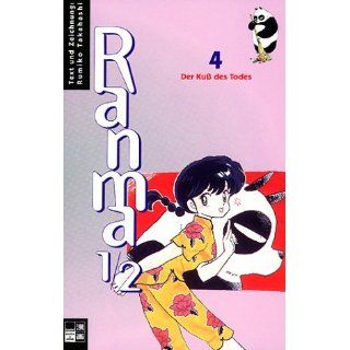 Ranma 1/2 #04: Der Kuss des Todes: BD 4: Rumiko Takahashi