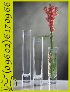 Glasvase Blumenvase Tischvase Deko Glas Vase 25 cm